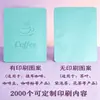 Bolsa de café de goteo con revestimiento de aluminio, apertura plana, en stock, al por mayor, engrosada, bloqueadora de luz, conservadora de frescura, bolsa de embalaje exterior para polvo de café