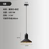 Candelabro Pequeño de Travertino Negro, Lámpara Sencilla para Restaurante, Colgante de Lujo Ligero Estilo Moderno para Comedor, Lámpara de Barra junto a la Cama de Dormitorio, Lámpara Decorativa de Mesita de Noche