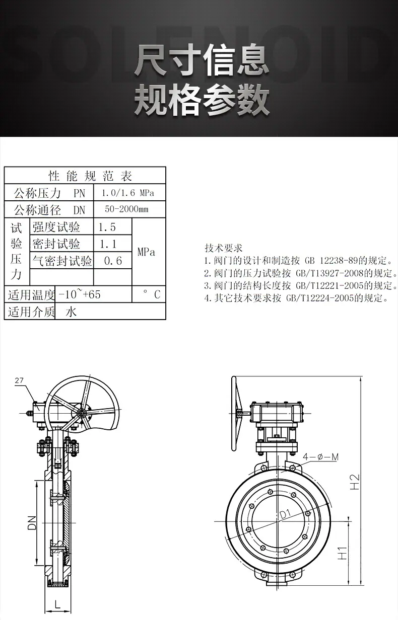 猪大叔-(32)_05
