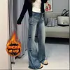 Jeans Americano Retrô Lavado Wide-Leg Micro Flare Feminino 2026 Primavera/Outono Novo Calças Soltas de Comprimento Total Estilo Spicy Girl