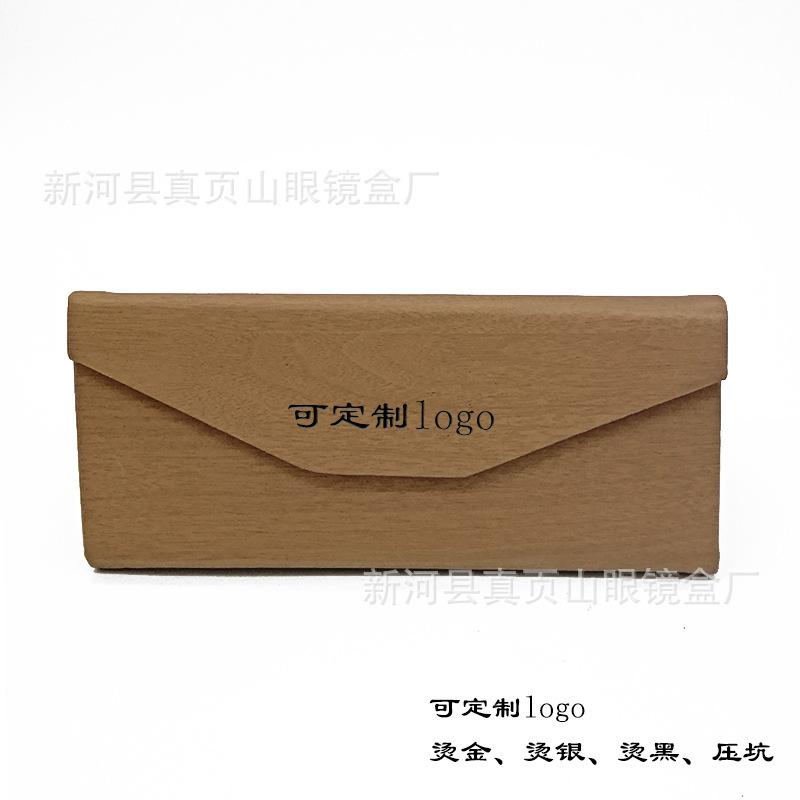 主图定制logo.jpg