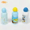 Fabricante de Caballos Militares Botella de Agua Deportiva Personalizada para Niños Dibujos Animados Lindos Botella de Agua de Aluminio Aislada Procesamiento en Múltiples Especificaciones y Tamaños