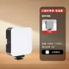 Trípode de Escritorio Luz para Transmisión en Vivo Inalámbrica Micrófono Fotografía Portátil Luz de Bolsillo Pata de Belleza Ajustable Libremente Luz de Relleno