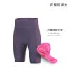 XINTOWN Nuevos Shorts de Alta Elasticidad de Secado Rápido Transpirables Levanta Cadera para Mujer Verano Bicicleta de Montaña para Mujer Ciclismo Bicicleta