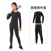 Ropa ajustada para niños Ropa de entrenamiento Ropa deportiva para baloncesto Fútbol Traje deportivo Ropa para niñas Correr Yoga Fitness Ropa base de secado rápido