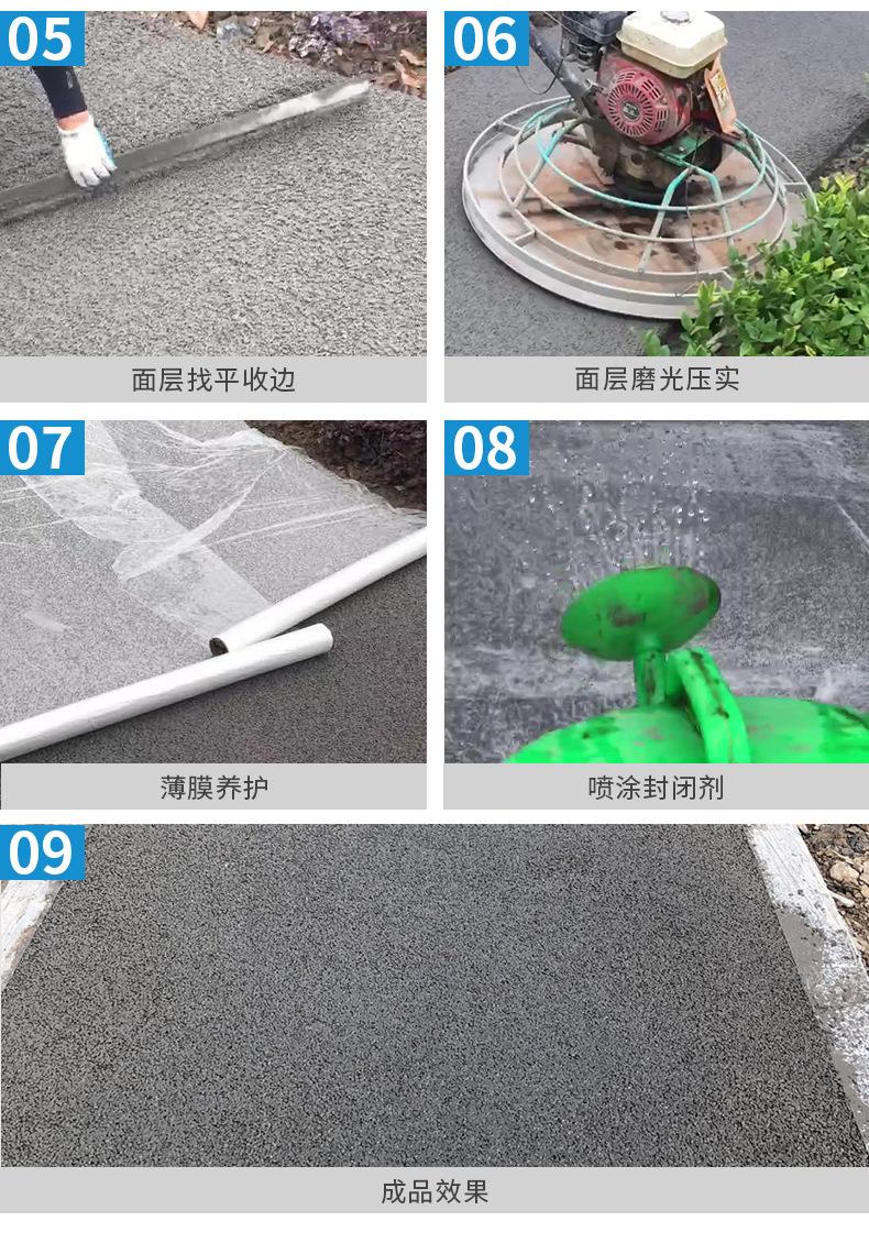 产品详情页_12.jpg