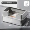 Bandeja de Arena para Gatos de Acero Inoxidable Abierta con Borde Alto Sobredimensionada Antisalpicaduras Profundizada Semi-cerrada Inodoro para Gatos Suministros para Mascotas