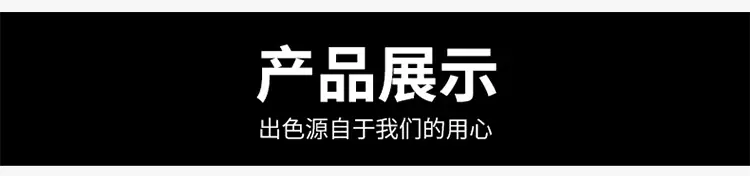 详情_05