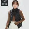 Chaleco de plumón Youjia Clothing 90 para mujer, blanco, de pato, fino, cálido, estilo occidental, chaqueta de otoño e invierno