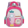 Mochila Infantil de Dibujos Animados de Zanahoria de Aspecto Nuevo para Jardín de Infancia, Bebé de 3 a 5 Años, Ultraligera y Reductora de Peso, Mochila Infantil al por Mayor
