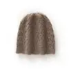 Elegante gorro de punto de cachemira jacquard retro de color liso, diseño floral de doble capa, nueva colección otoño/invierno, gorro suave y cálido