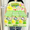Máquina gashapon de dibujos animados para niños, caja sorpresa ciega, juguete, gashapon educativo sorpresa, arcade, caja de regalo pequeña