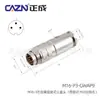 Enchufe Metálico Ensamblado Zhengcheng M16 Conector Impermeable de 2 Pines 3 Pines 4 Agujeros 57A819 Enchufe de Aviación de 24 Pines