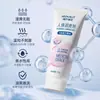 El Lubricante Médico Haishi Hainuo es una Fórmula Estéril y Suave que Puede Usarse para la Lubricación durante la Preparación del Embarazo