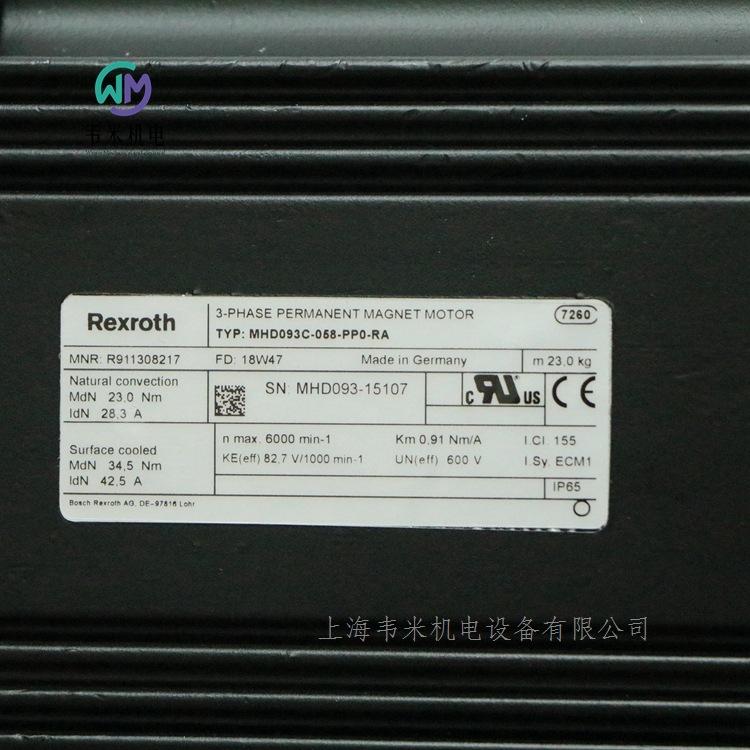 MHD093C-058-PP0-RA R911308217力