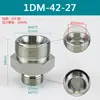 Adaptador hidráulico acero 45# Yonghua cono de 24 grados férula sello ED fitting para manguera 1CB 1CM 1DB 1DM