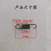 Resorte de Retorno de Zapatas de Embrague y Freno para Automóvil, Camión, Vehículo Agrícola Adecuado para Camión Ligero Jac Dongfeng Jiefang Howo
