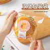 Sacos para Embalagem de Pão, Torradas, Bagels, Croissants, Scones, Pães de Fermentação Natural, Produtos Assados, Caixas de Tiramisu, Caixas Quadradas Pequenas