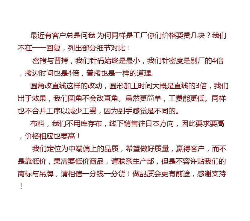 未标题-1