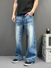 Jeans Azules Lavados Estilo Retro Americano Fluidos Deshilachados Moda para Ir al Trabajo Holgados Casuales Pierna Recta Estilo Moderno para Hombre