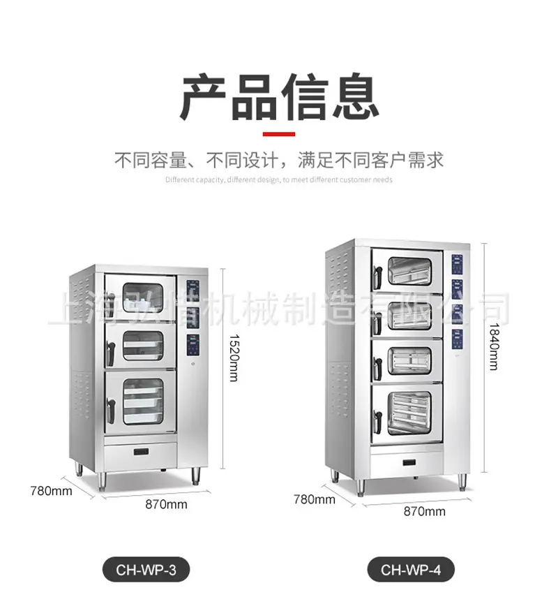 详情-12.jpg