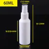 Frasco Spray Branco Escuro 10/20/30/50/100ml Lata de Spray Plástico PE Atacado Frasco de Névoa Desinfetante