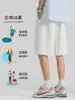 Pantalones Cortos de Algodón Puro para Hombre, Ropa Deportiva de Verano, Pantalones Finos Transpirables, Pantalones Casuales de Pierna Recta de Longitud Media, Pantalones Sueltos para Hombre