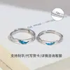 Anillo de plata pura s999 mariposa azul sueño para mujer, anillo de nicho de alta gama para pareja, anillo ajustable de lujo ligero, regalo para novia