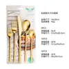 Juego de Cubiertos de Acero Inoxidable Estilo Girasol Occidental de Gama Alta Transfronterizo, Cuchillo y Tenedor para Filete Estilo Ins, Cuchara para Postre
