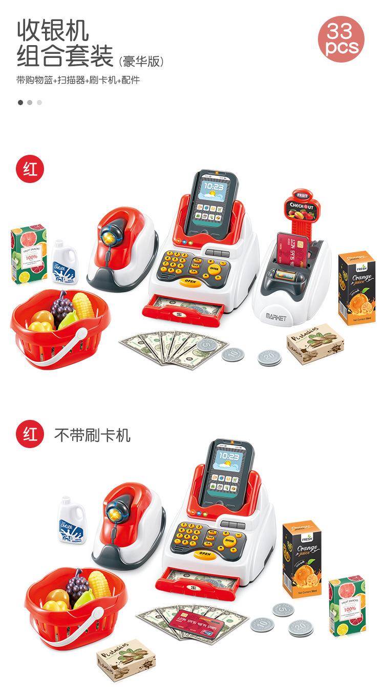 详情_11.jpg