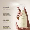 Esencia de Queratina Reductora de Edad Spray Hidratante para el Cuidado del Cabello Cuidado Diario para un Cabello Suave Sin Enjuague Mejora el Frizz y Fragancia de Larga Duración