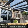 Fabricante de Ventanas Corredizas de Aleación de Aluminio de 6 Carriles para Proyectos de Sala de Estar, Dormitorio, Balcón y Solario con Mosquiteros