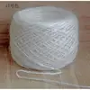Fio de Neve, Fio de Crina de Cavalo, Fio Grosso, Fio Brilhante de Crina de Cavalo, Fio Dourado e Prateado, Fio para Cachecol, Fio de Seda, Libra Cheia, Outros Fios para Tricô Manual