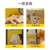 Habitación de Maternidad para Gatos, Nido para Gatos, Tienda de Cama Cerrada para Gatos, Caja de Cría, Bolsa de Maternidad, Suministros de Producción Especial