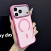 Adequado para iPhone 18 Pro Max, capa de telefone magnética com sensação de pele fosca, capa protetora com moldura de metal tipo armadura para Apple 17
