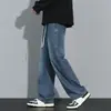 Jeans de Hombre Verano 2026 Nuevo Estilo Coreano Modernos Holgados Casuales Versátiles de Pierna Ancha Rectos Pantalones Ropa de Hombre