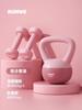 Pesa Rusa Suave para Fitness Femenino Uso en Casa Mancuerna para Hombres Mancuerna Rusa Suave Ejercicio Kettle Swing Profesional Elevación de Cadera Vela Excelente