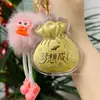 Colgante de Oro Puro 999 "Mejorando Cada Vez Más", Llavero de Oro "Sueño Cumplido", Regalo para Clientes del Evento de Seguro Bancario