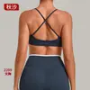 Sujetador Deportivo Dos en Uno QiuSha para Mujer con Sensación Nude, Diseño de Espalda Cruzada, Top Ajustado para Correr y Yoga 2209