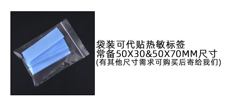 简单两格蓝-恢复的_01.jpg