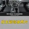 Tapetes de assoalho para carro em TPE para Honda Accord, tapetes de assoalho de cobertura total para Accord e Inspire 08-25, tapetes de assoalho antiderrapantes e à prova d'água