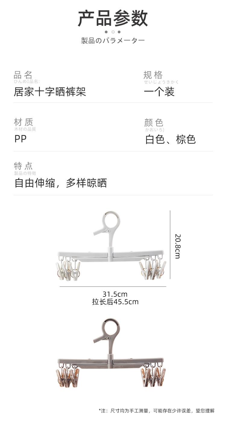 详情页_16(1).jpg