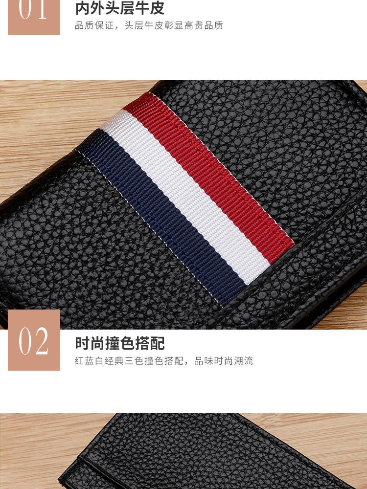 详情页_17.jpg