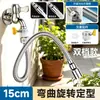 Tubo de extensión universal para grifo, manguera flexible de acero inoxidable, extensor flexible, diseño a prueba de salpicaduras, uso doméstico