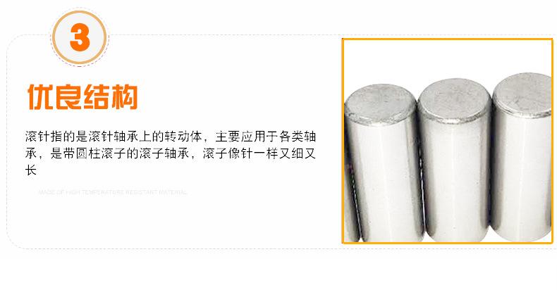 细节_04.jpg