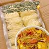Fideos de Arroz Secos Xinzhoo, Auténticos Fideos de Arroz Finos de Fujian, Fideos de Arroz Fritos de Dongguan, Guangdong, Especial de la Tienda Principal Fideos de Arroz de Jiangxi