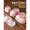 Caixa de embalagem Xue Meiniang 1 2 34 peças com bandeja de papel Pastel de Gema Flocos de Carne Bolos Pequenos Daifuku Bolas de Creme Tortas de Ovo Caixa de Embalagem
