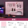 Tablero perforado rosa para niñas, no requiere taladro, se puede montar en la pared, ensamblaje DIY para paredes de dormitorio, escritorio, estante de exhibición de juguetes y figuras de moda