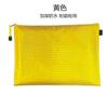 Bolsa para Documentos A4 Engrosada con Diseño de Fútbol, Bolsa para Archivos Impermeable Hecha a Medida con Cremallera de Tela Oxford, Bolsa para Almacenamiento de Documentos de Oficina