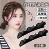 Pinza para el Cabello Estilo Simple Mujer Parte Superior Craneal Alta Pinza para el Cabello Flequillo Prefacio Pinza Lateral de Pico de Pato Rojo Subnet Adorno para la Cabeza Mujer